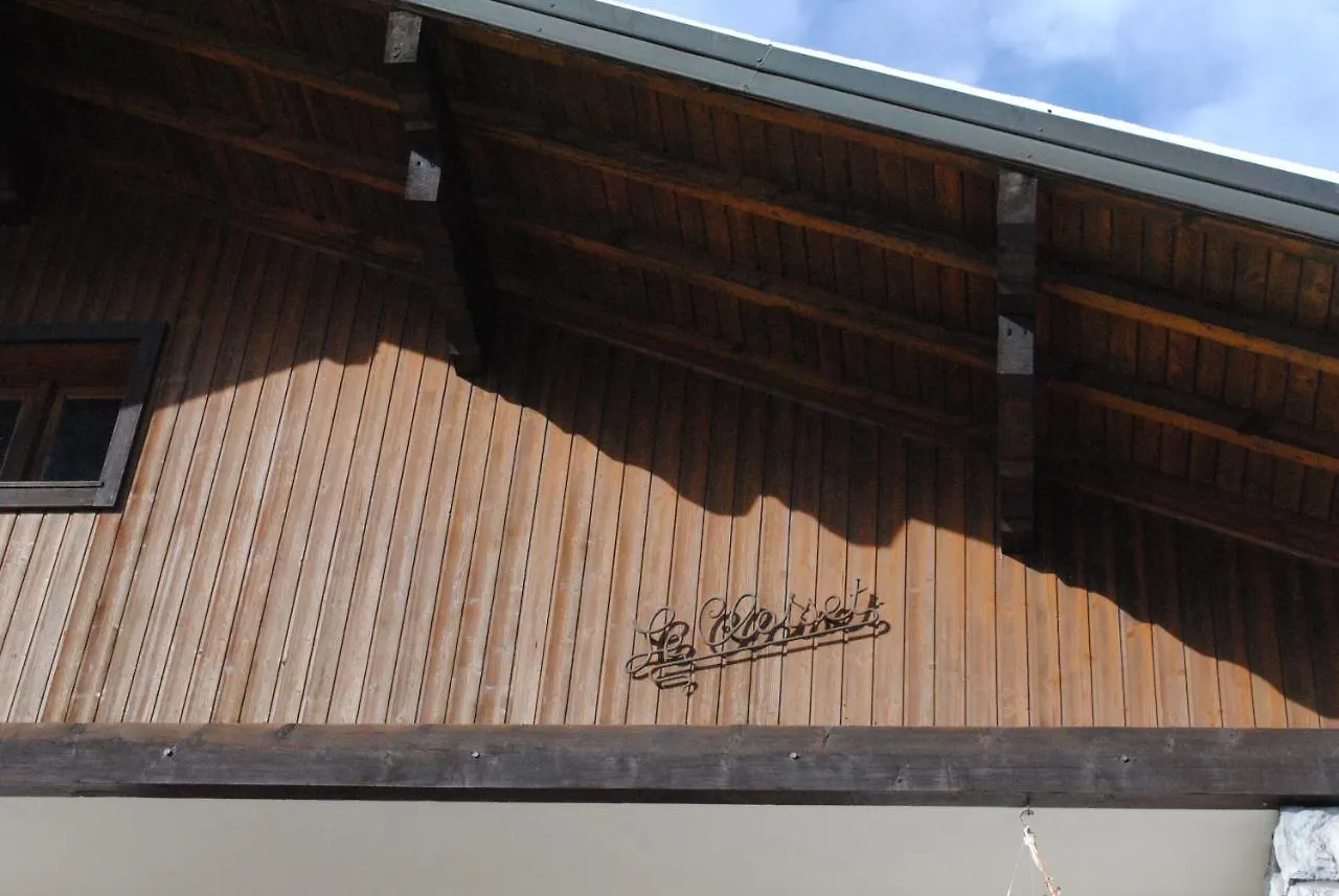 Le Cloiset Apartment Chatillon-sur-Cluses 0*,